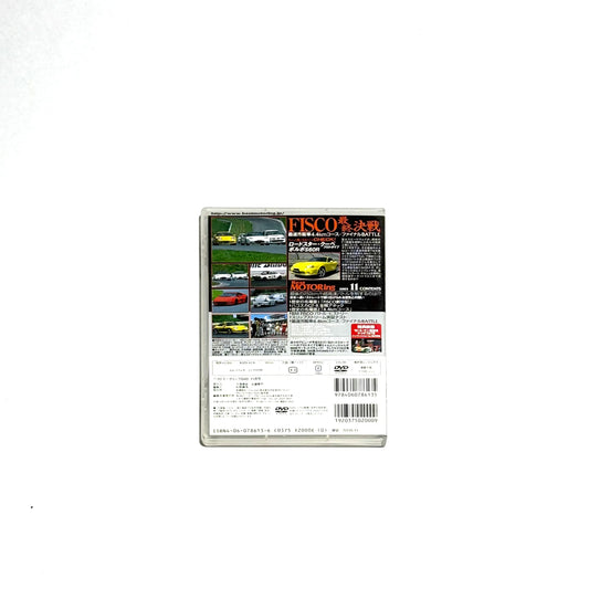Best MOTORing - 2003 NOVEMBER