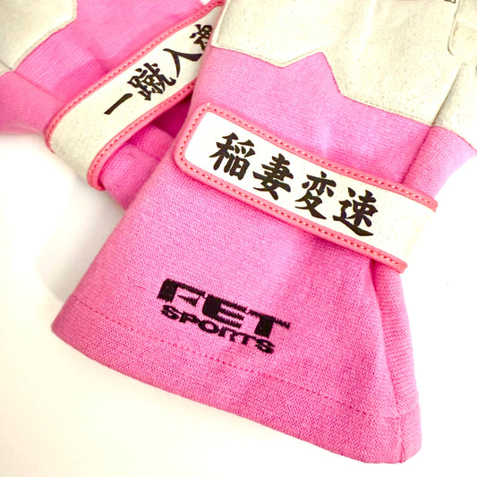 FET Doriten Racing Gloves