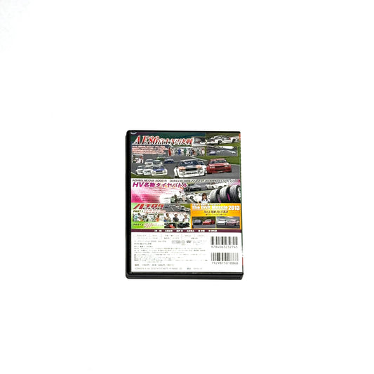 Hot Version Vol.124