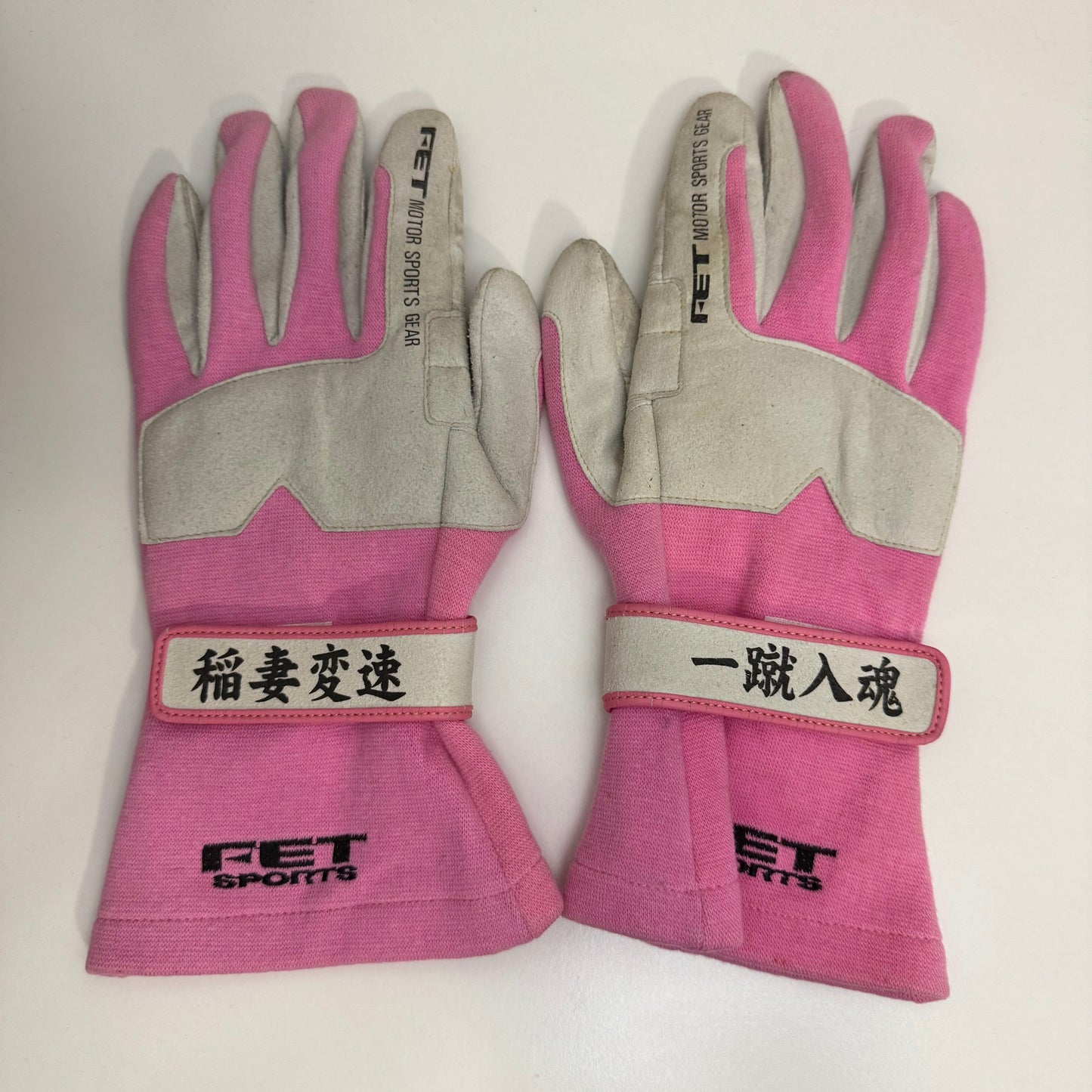 Drift Tengoku FET 3D Racing Gloves