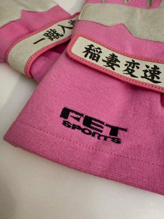 FET Doriten Racing Gloves