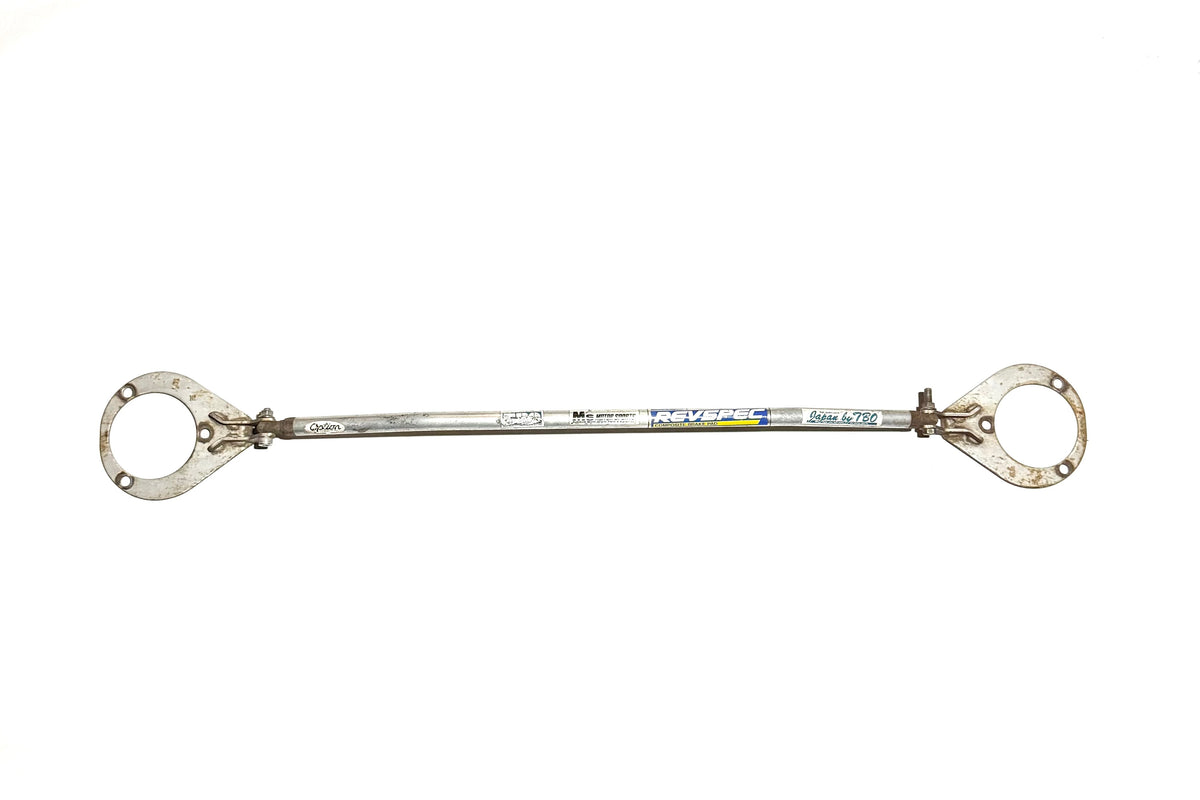 M's Autolook 180SX Tower Bar