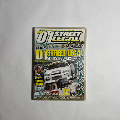 D1 Street Legal No.4