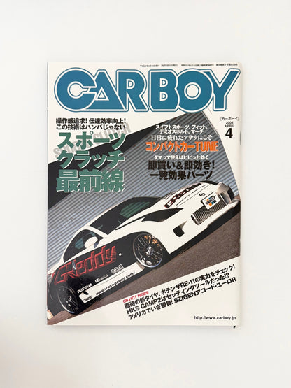 CARBOY - Issue No.358 APR. 2010