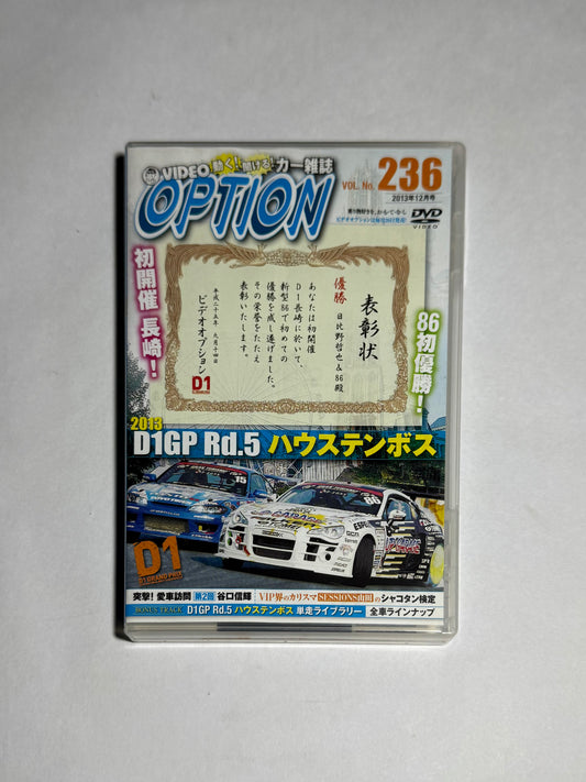 Video Option VOL.236