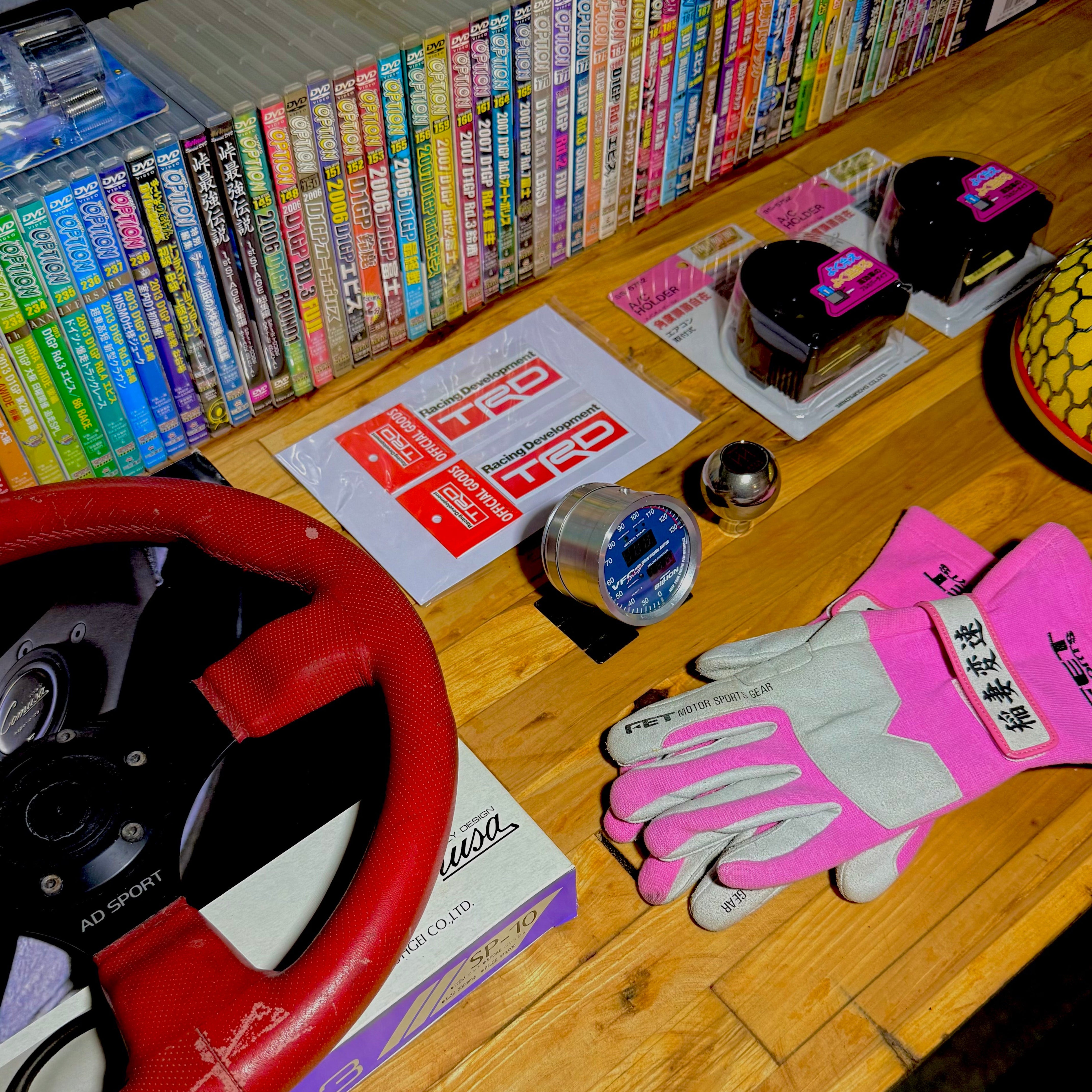 CATALOG – Ryu Works