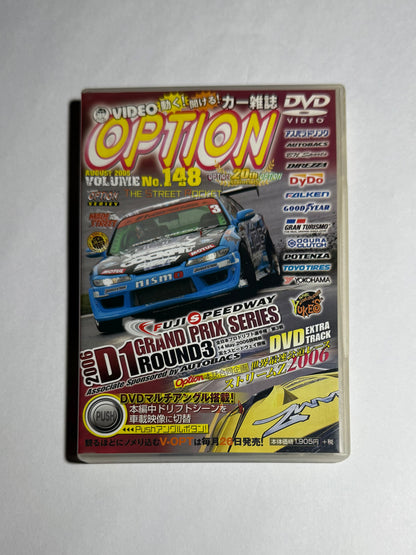 Video Option Vol.148