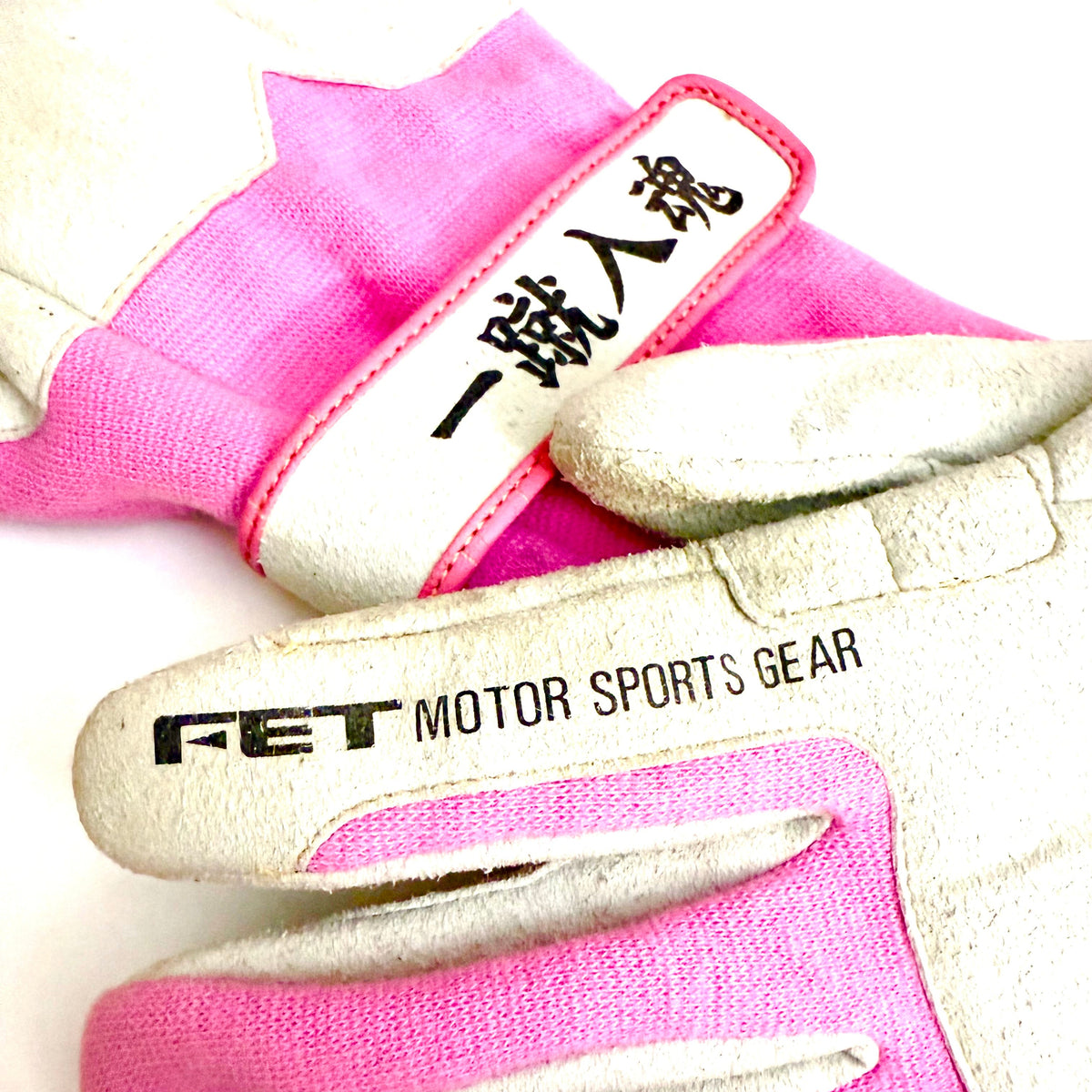 FET Doriten Racing Gloves