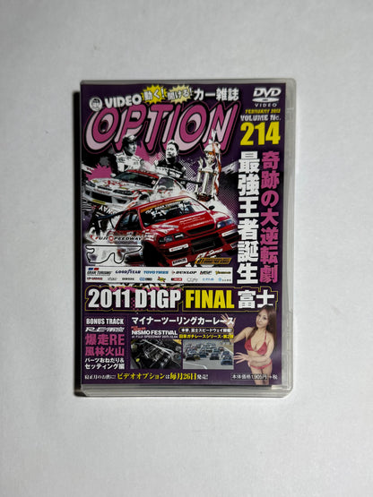 Video Option VOL.214