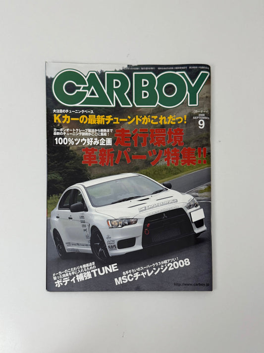 CARBOY - Issue No.365 (2008 SEP)