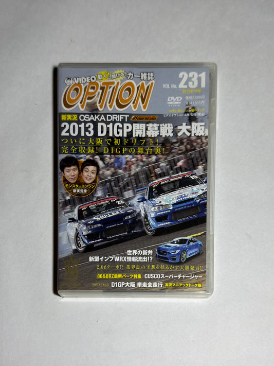 Video Option VOL.231