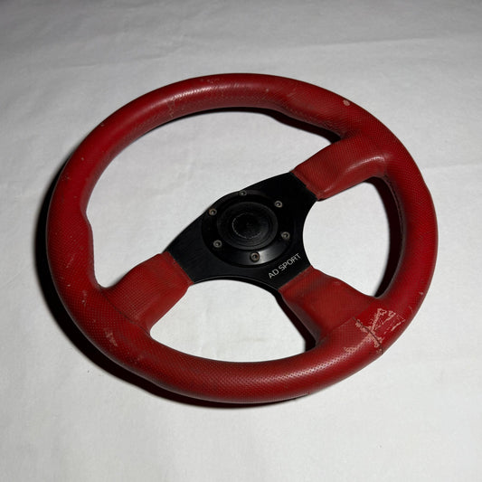 350mm ATC AD Sport