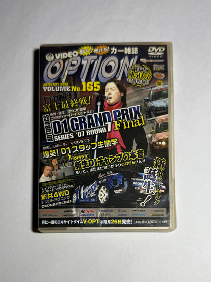 Video Option Vol.165