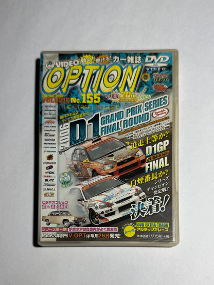 Video Option Vol.155