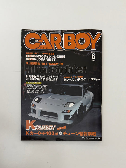 CARBOY - Issue No.375 (2009 JUN)
