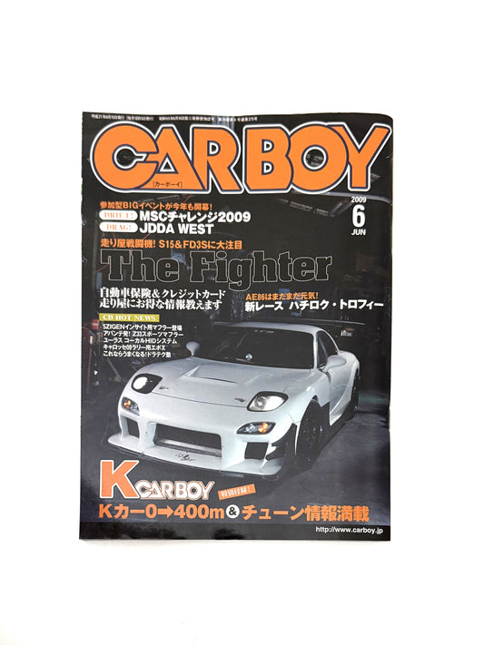 CARBOY - Issue No.375 JUN. 2009
