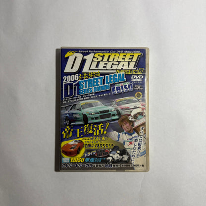 D1 Street Legal No.7