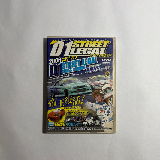 D1 Street Legal No.7