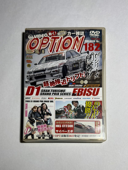 Video Option Vol.182