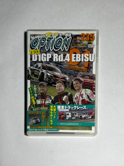 Video Option VOL.235