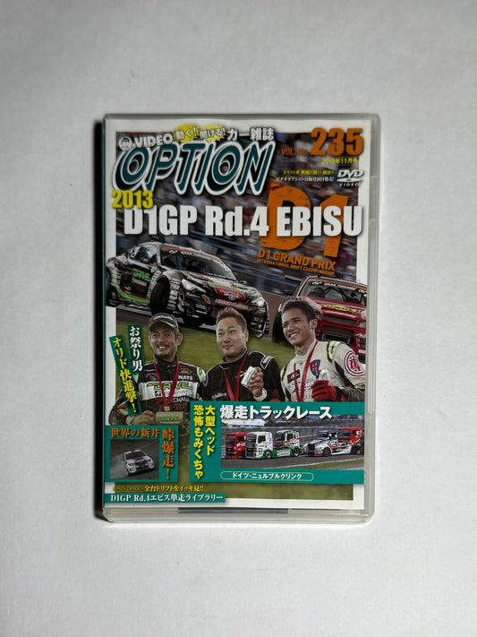 Video Option VOL.235
