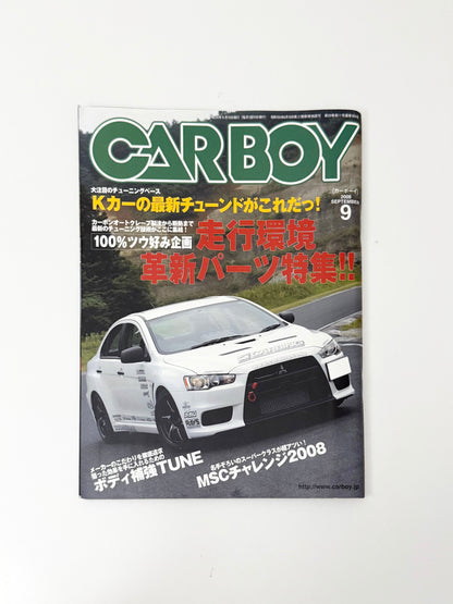 CARBOY - Issue No.365 SEP. 2008