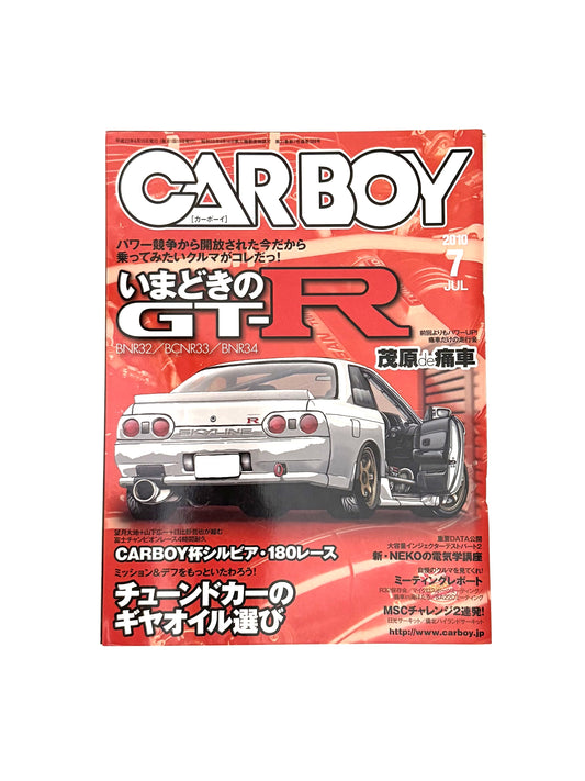 CARBOY - Issue No.388 JUL. 2010
