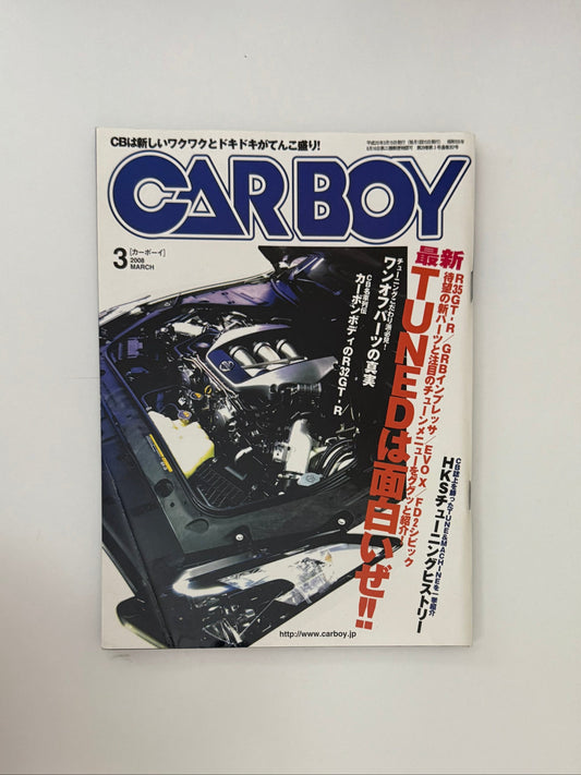 CARBOY - R35 GT-R & High-End Tuning (2008 MARCH)