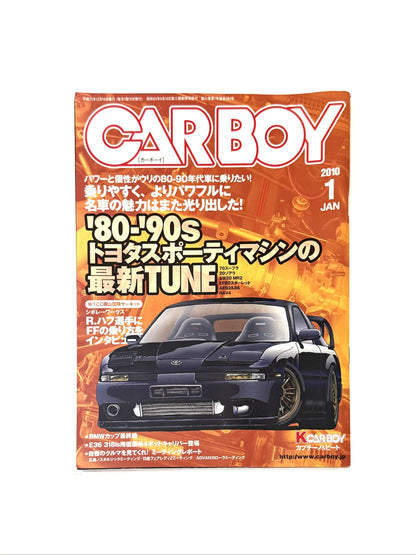 CARBOY - Issue No.382 JAN. 2010