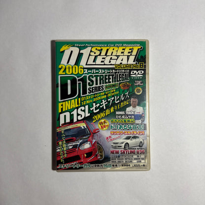 D1 Street Legal No.8