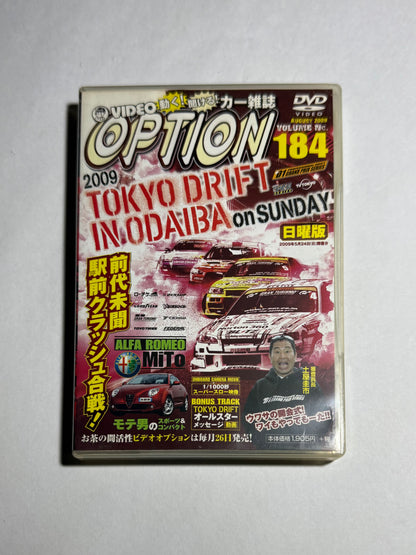 TOKYO DRIFT IN ODAIBA - [MAY 2009]