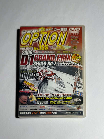 Video Option Vol.153