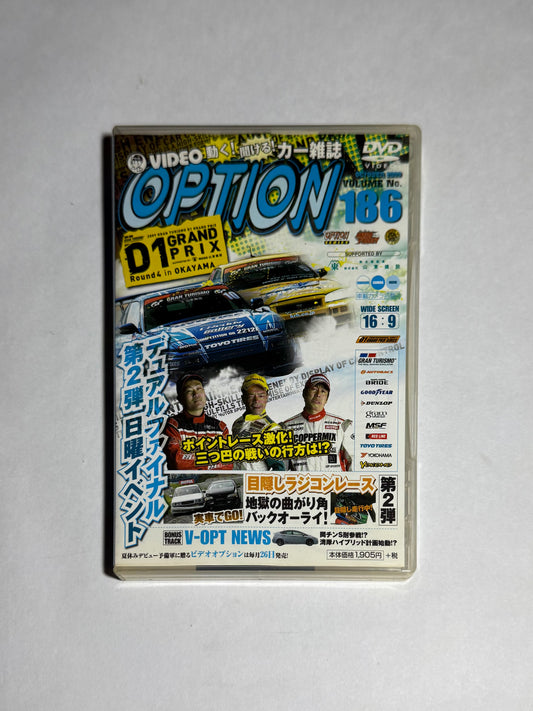 Video Option VOL.186