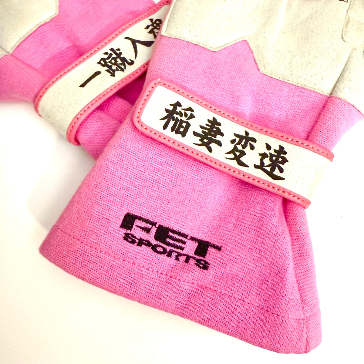 FET Doriten Racing Gloves