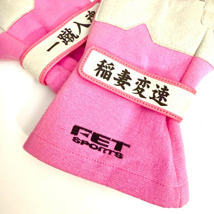 FET Doriten Racing Gloves