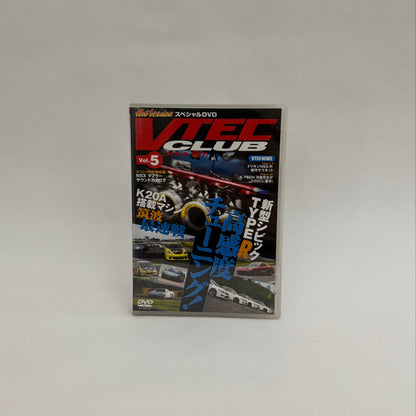 VTEC CLUB Vol.5