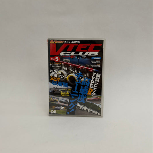 VTEC CLUB Vol. 5