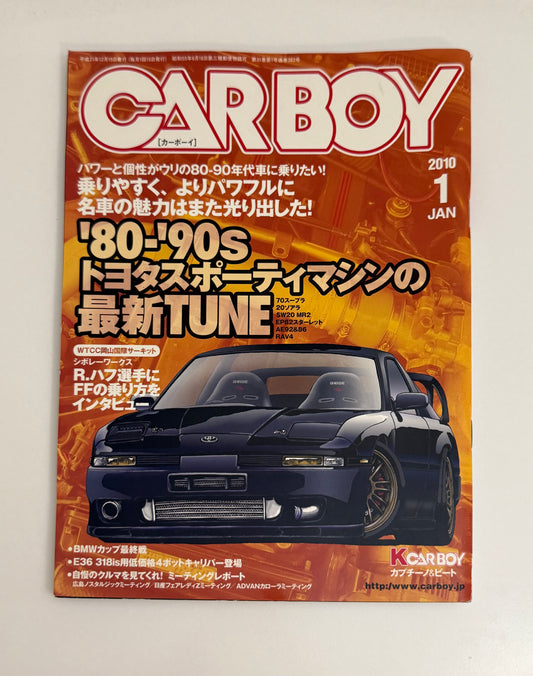 CARBOY - 80s & 90s Tuning (2010 JAN)