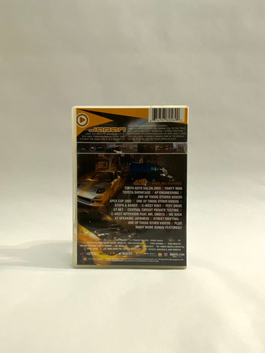 JDM Insider (Volume 1)