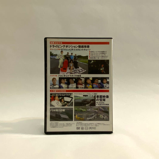 REV SPEED (2009)