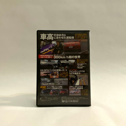 REV SPEED (2011)