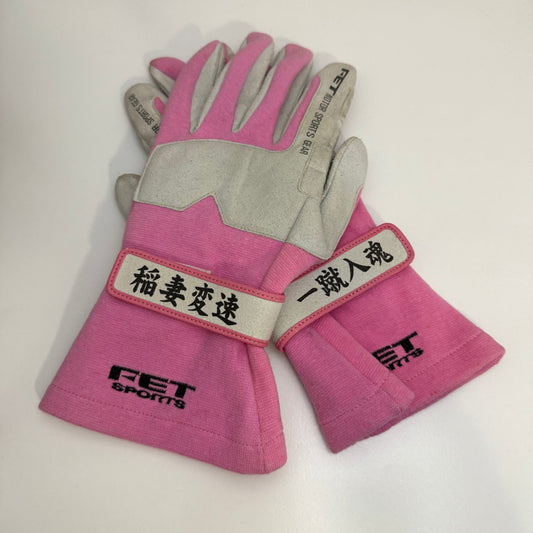 Drift Tengoku FET 3D Racing Gloves