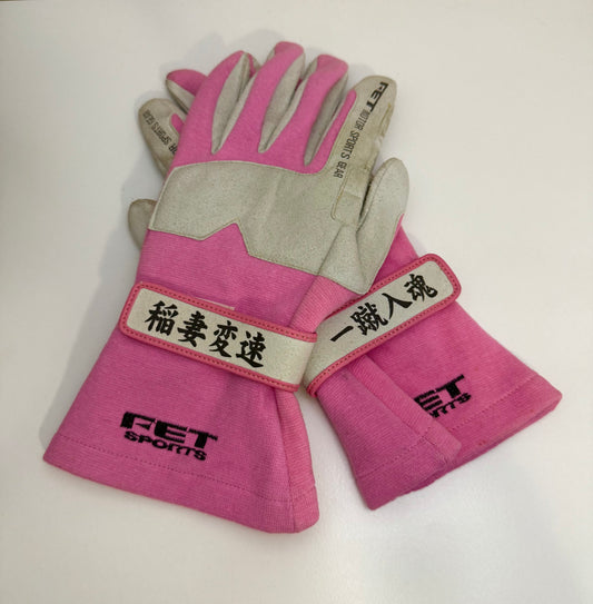 FET Doriten Racing Gloves