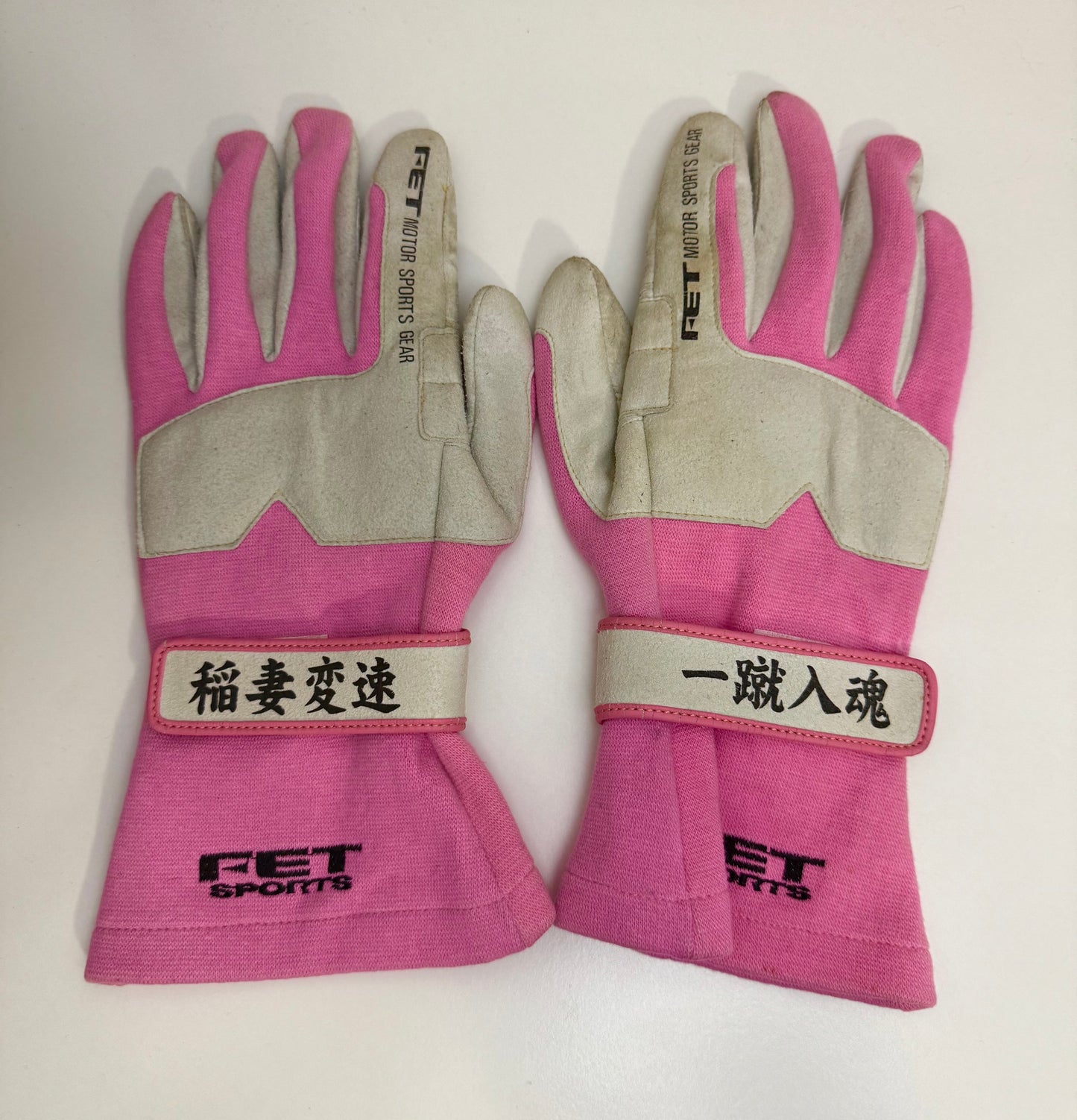 FET Doriten Racing Gloves