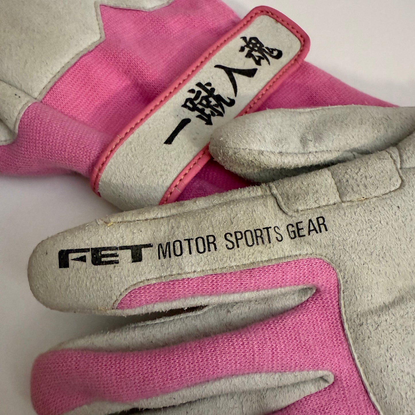 Drift Tengoku FET 3D Racing Gloves