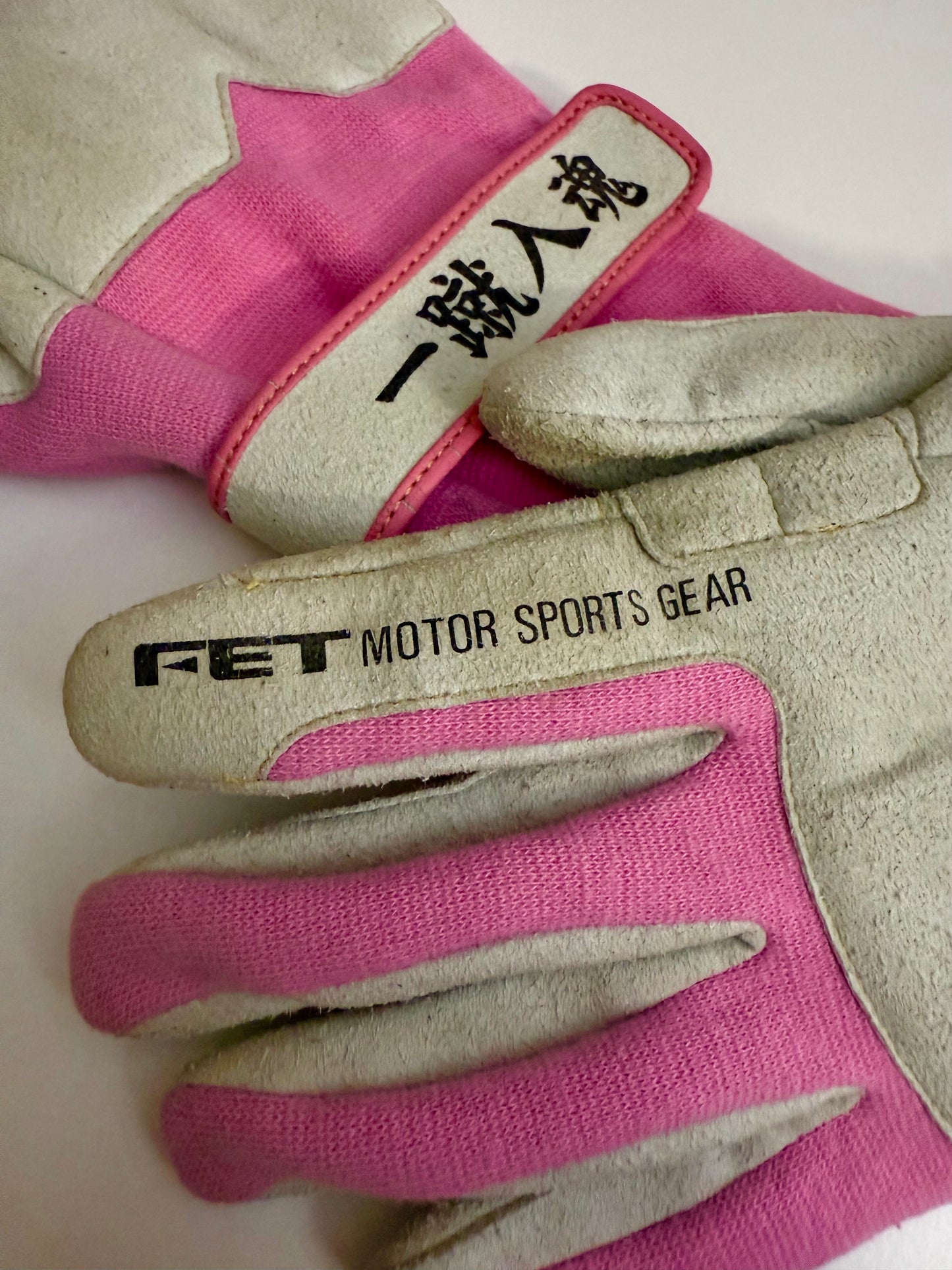 FET Doriten Racing Gloves